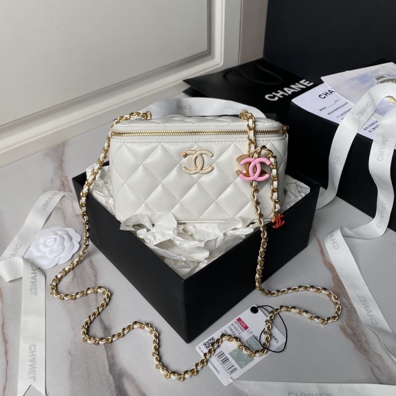 Chanel Cosmetic Bags